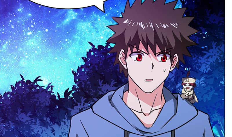 🍘无敌混江龙 第102话 佛界的橄榄枝 第35页