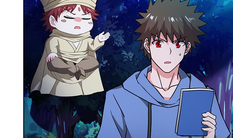 🍘无敌混江龙 第102话 佛界的橄榄枝 第43页
