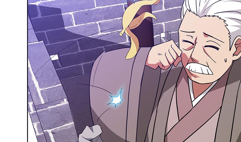 🍘无敌混江龙 第106话 擂台下的阴谋 第19页