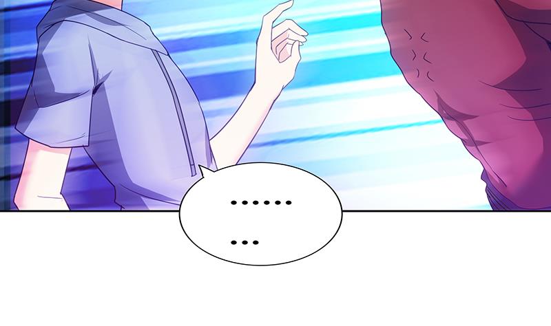 🍘无敌混江龙 第106话 擂台下的阴谋 第28页