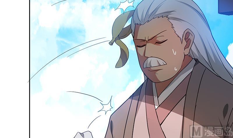 🍘无敌混江龙 第106话 擂台下的阴谋 第42页