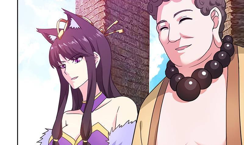 🍘无敌混江龙 第106话 擂台下的阴谋 第47页