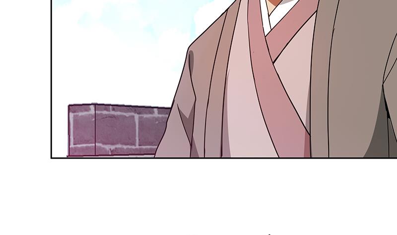 🍘无敌混江龙 第108话 老奸巨猾 第20页