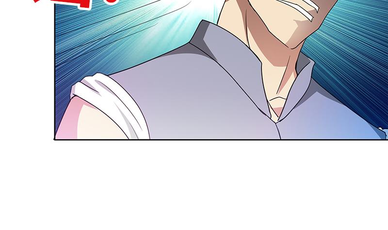 🍘无敌混江龙 第108话 老奸巨猾 第25页