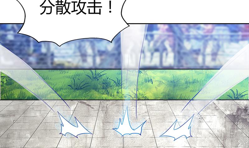 🍘无敌混江龙 第108话 老奸巨猾 第35页