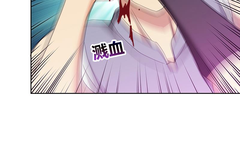 🍘无敌混江龙 第108话 老奸巨猾 第44页