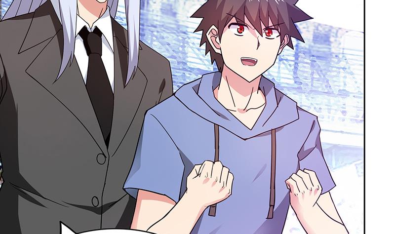 🍘无敌混江龙 第108话 老奸巨猾 第46页