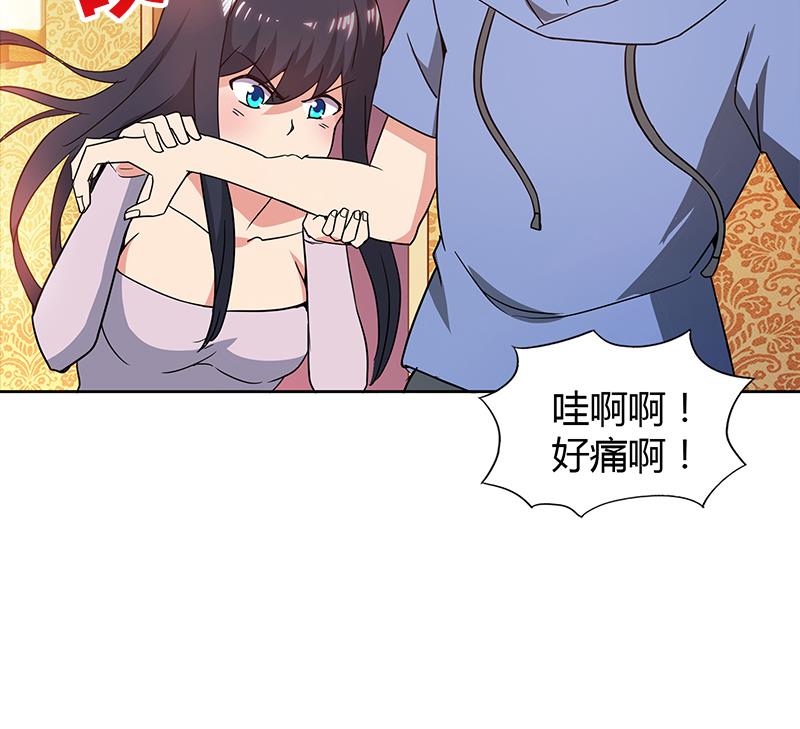 🍘无敌混江龙 第112话 恶人？好人？ 第11页