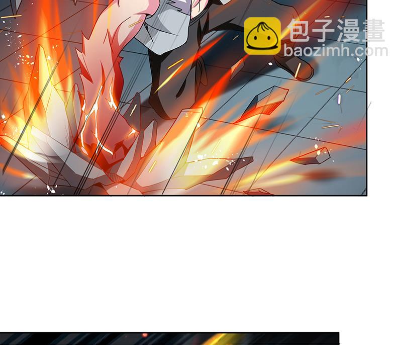 🍘无敌混江龙 第116话 人设崩塌 第11页