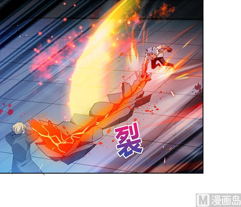 🍘无敌混江龙 第116话 人设崩塌 第12页