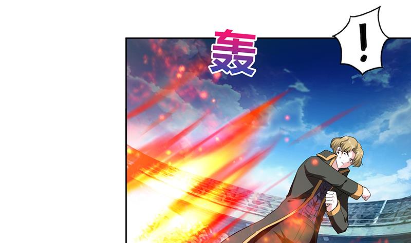 🍘无敌混江龙 第116话 人设崩塌 第13页