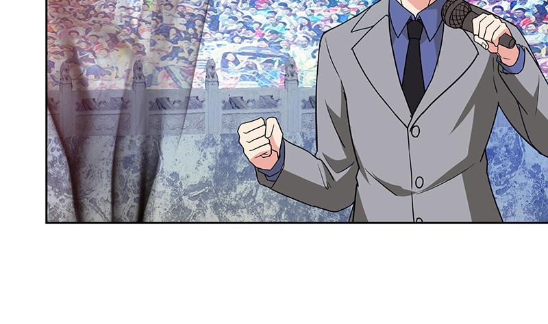 🍘无敌混江龙 第118话 天残脚 第44页
