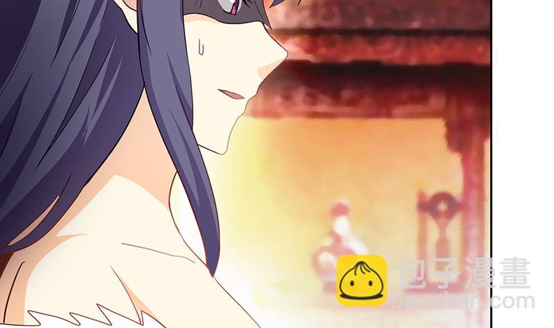 🍘无敌混江龙 第124话 困兽之斗 第14页