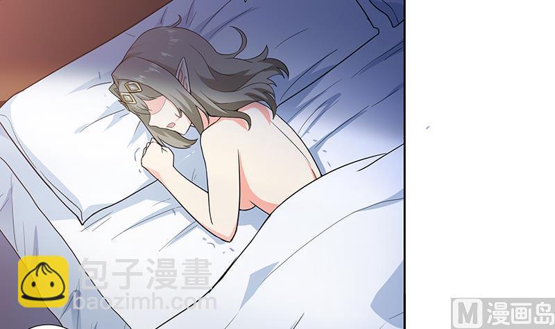 🍘无敌混江龙 第124话 困兽之斗 第9页