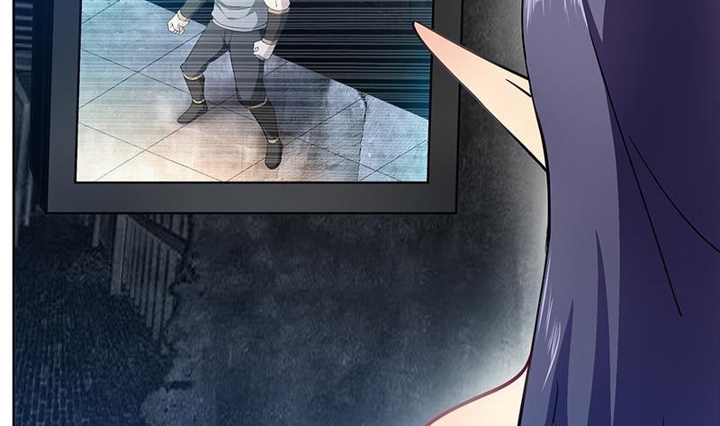 🍘无敌混江龙 第126话 我感觉好嗨！ 第14页