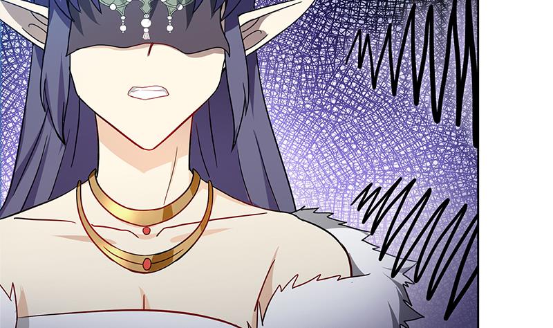 🍘无敌混江龙 第126话 我感觉好嗨！ 第19页