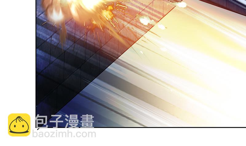 🍘无敌混江龙 第126话 我感觉好嗨！ 第44页