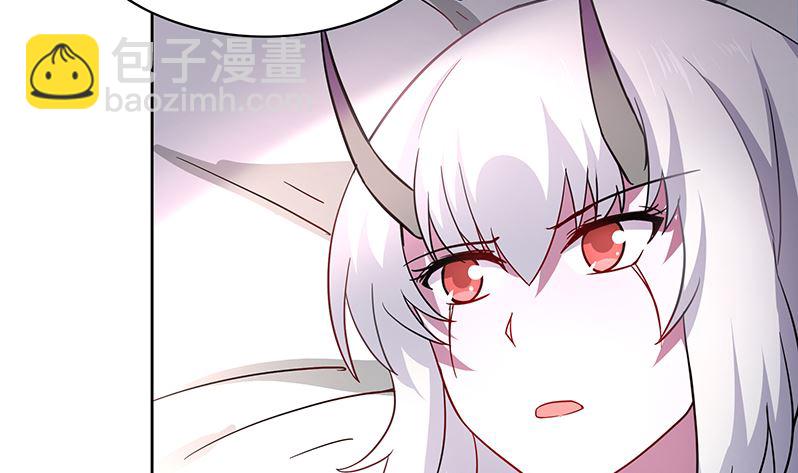 🍘无敌混江龙 第128话 棺材 第38页