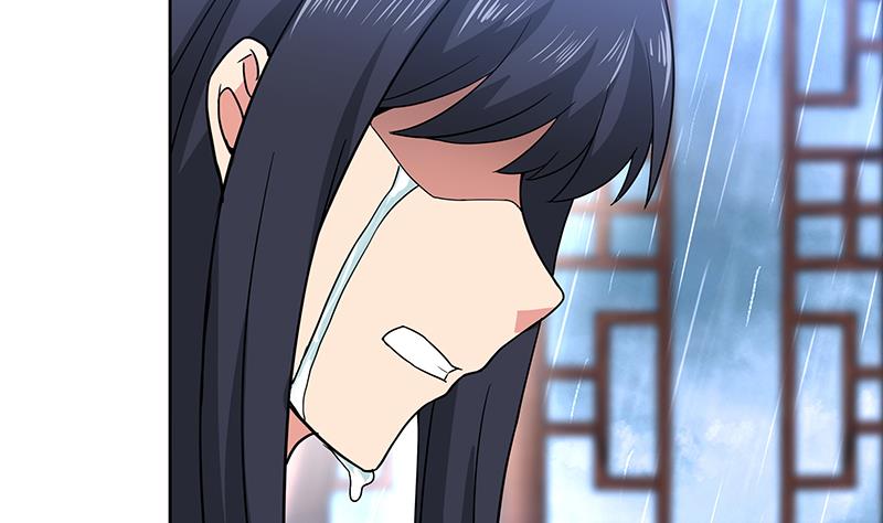 🍘无敌混江龙 第130话 舍利易主 第23页