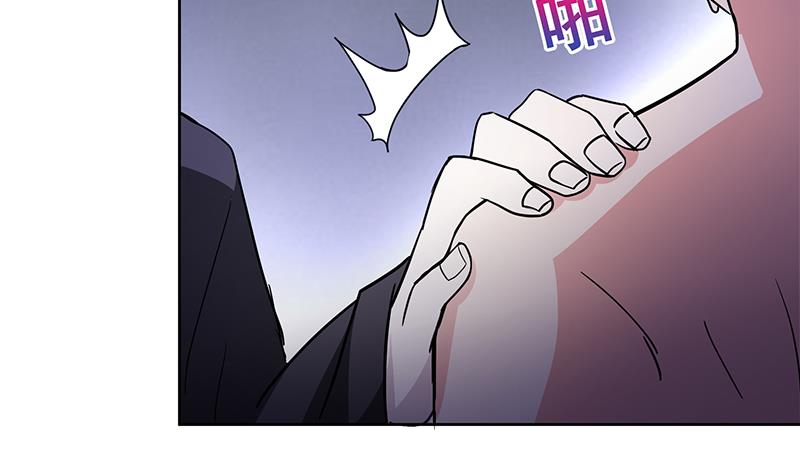 🍘无敌混江龙 第134话 虚无之桥 第47页