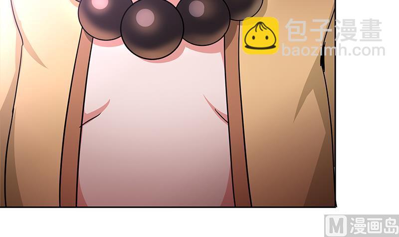 🍘无敌混江龙 第136话 张木吉强势回归 第45页