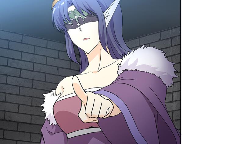🍘无敌混江龙 第138话 内讧了！ 第37页