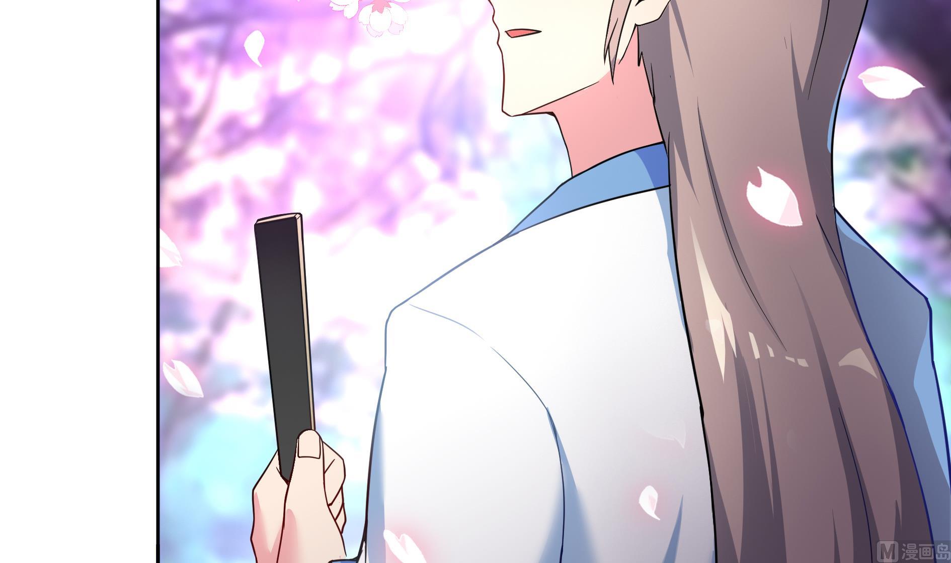 🍘无敌混江龙 第140话 沉默的愤怒 第36页