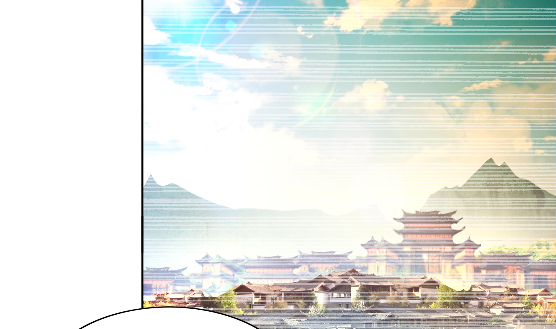 🍘无敌混江龙 第140话 沉默的愤怒 第41页