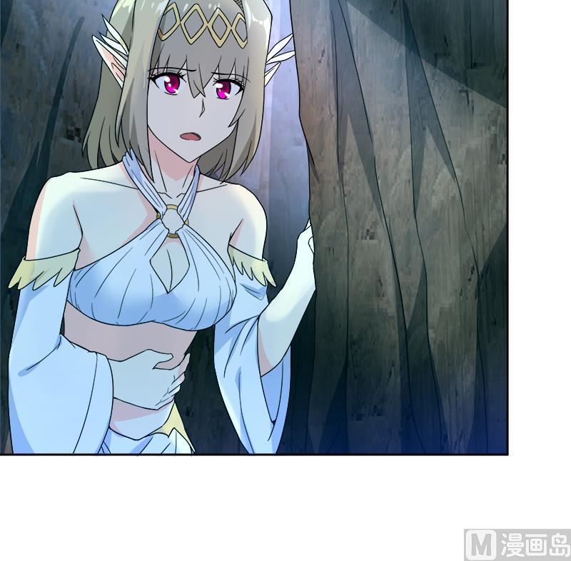 🍘无敌混江龙 第144话 说的真棒！ 第12页