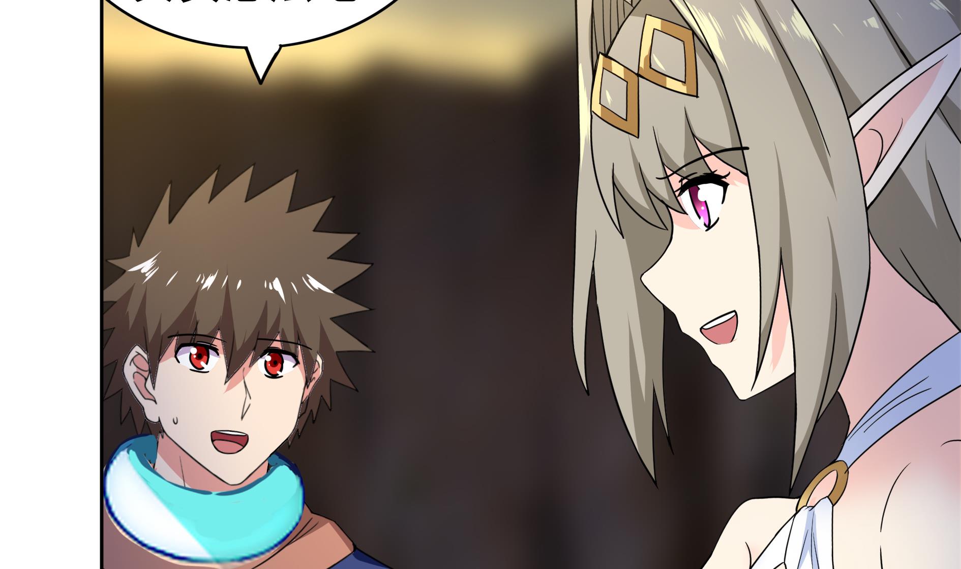 🍘无敌混江龙 第144话 说的真棒！ 第20页