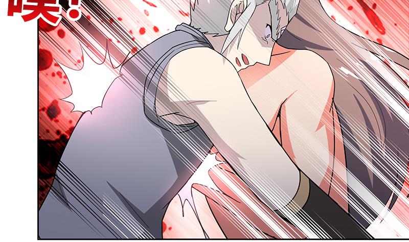 🍘无敌混江龙 第148话 老子真滴倒霉！ 第20页