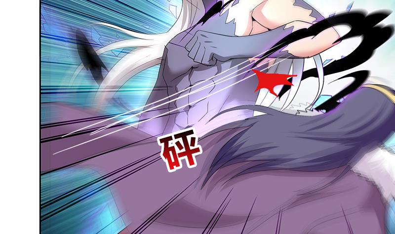 🍘无敌混江龙 第148话 老子真滴倒霉！ 第38页