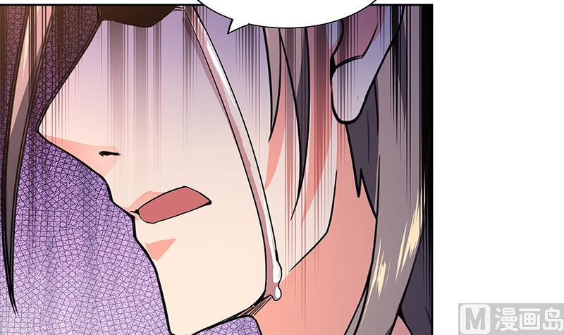 🍘无敌混江龙 第148话 老子真滴倒霉！ 第6页