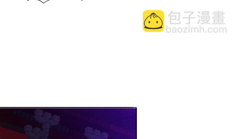🍘无敌混江龙 第152话 永远的大哥 第8页