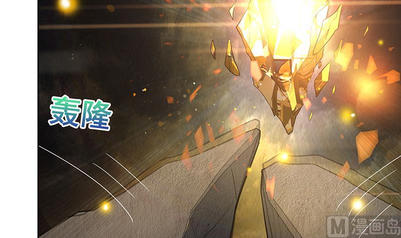 🍘无敌混江龙 第154话 责任！ 第21页
