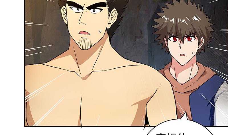 🍘无敌混江龙 第154话 责任！ 第28页