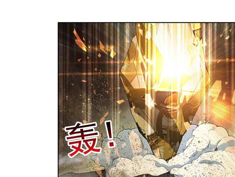 🍘无敌混江龙 第154话 责任！ 第31页