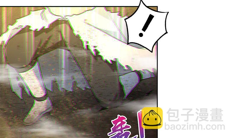🍘无敌混江龙 第154话 责任！ 第34页