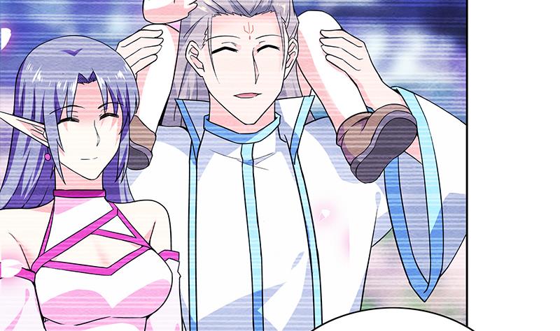 🍘无敌混江龙 第154话 责任！ 第44页