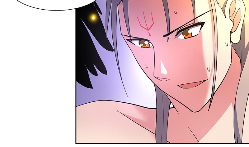 🍘无敌混江龙 第154话 责任！ 第46页