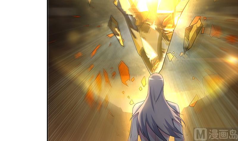 🍘无敌混江龙 第154话 责任！ 第6页