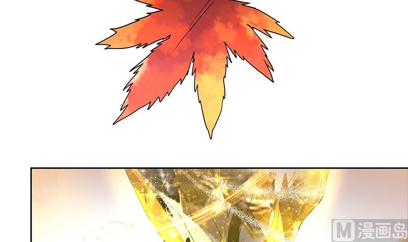 🍘无敌混江龙 第156话 摄魂灵瞳 第12页