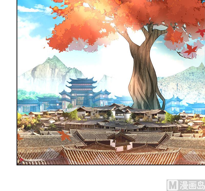 🍘无敌混江龙 第156话 摄魂灵瞳 第9页