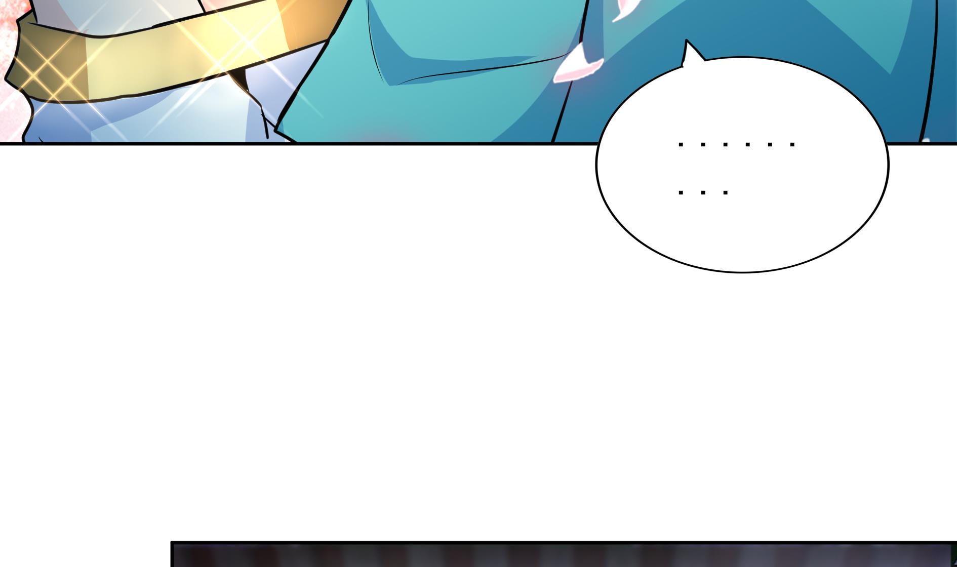 🍘无敌混江龙 第158话 盛典 第26页