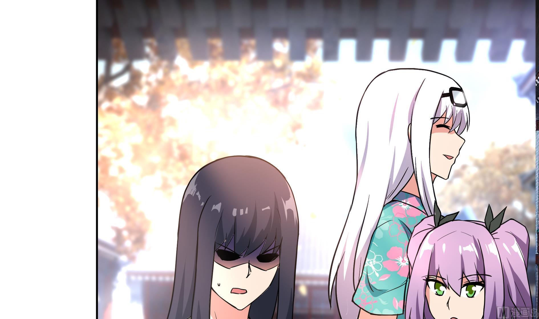 🍘无敌混江龙 第158话 盛典 第27页