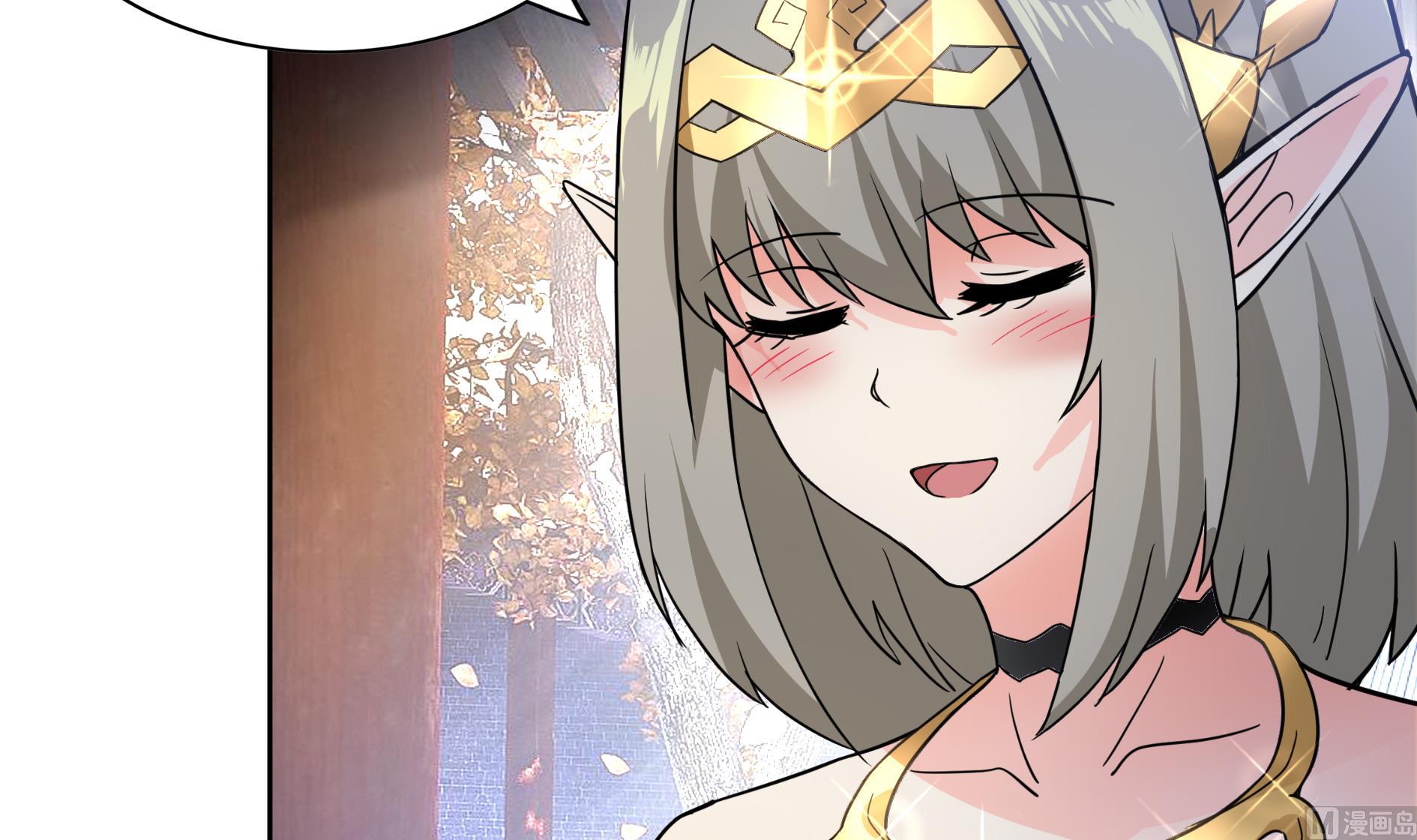 🍘无敌混江龙 第158话 盛典 第6页