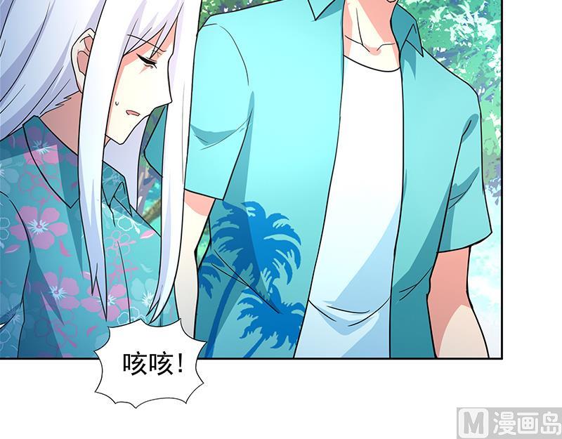🍘无敌混江龙 第160话 离开那扇门！ 第12页