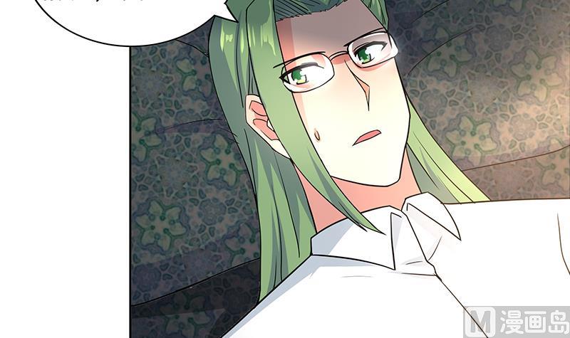 🍘无敌混江龙 第160话 离开那扇门！ 第27页