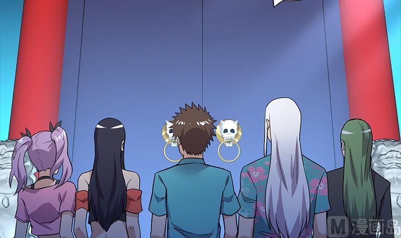 🍘无敌混江龙 第160话 离开那扇门！ 第39页