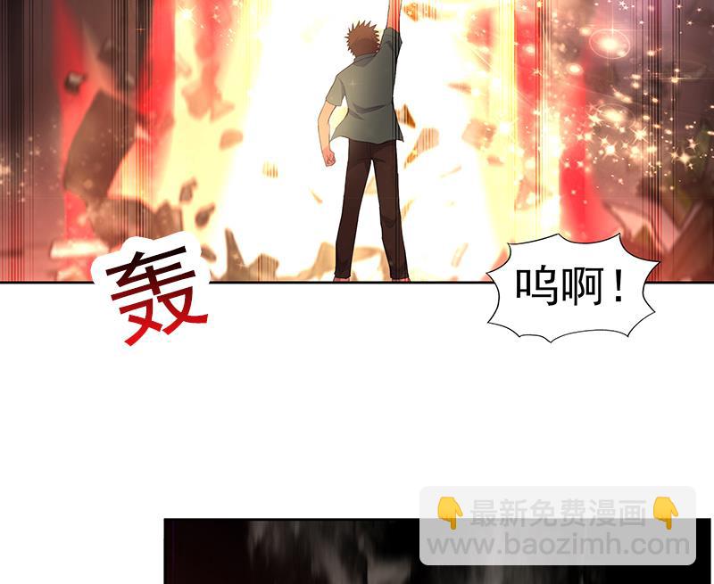 🍘无敌混江龙 第162话 斩断囚禁之锁 第11页